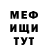 Кетамин VHQ Maxim Kutnyashenko