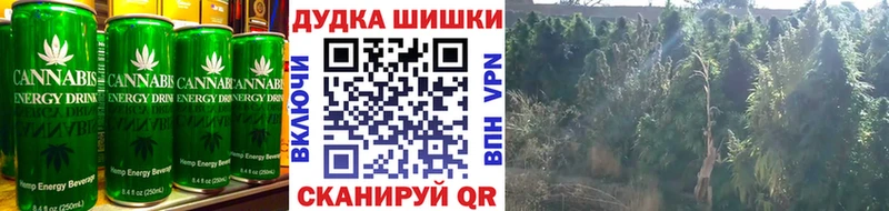 мега ССЫЛКА  Алушта  Canna-Cookies марихуана 