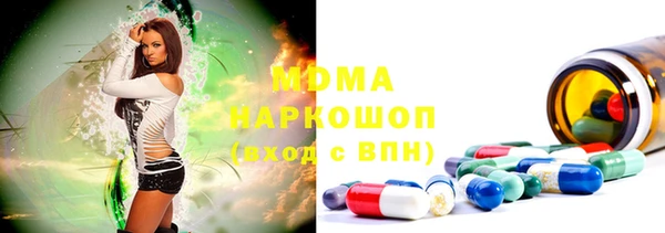 стаф Алексеевка
