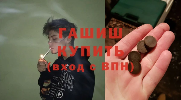 стаф Алексеевка