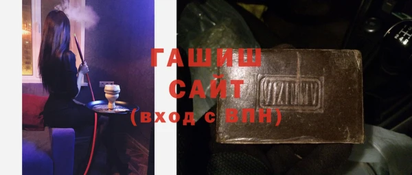 стаф Алексеевка