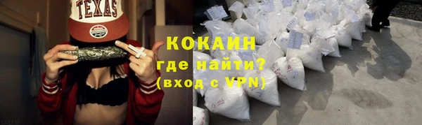 МДПВ Осинники