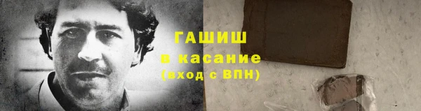 мефедрон VHQ Алзамай