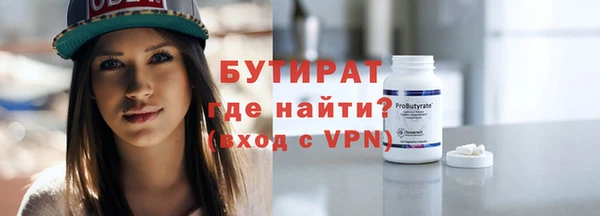 бошки Остров