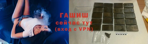 стаф Алексеевка