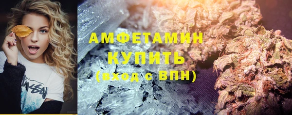стаф Алексеевка