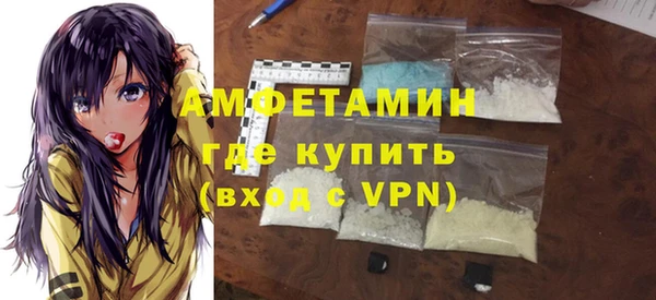 мефедрон VHQ Алзамай