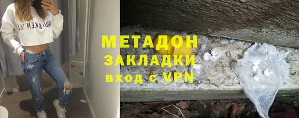 ГАЛЛЮЦИНОГЕННЫЕ ГРИБЫ Алексин
