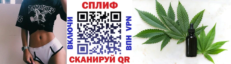 наркота  Алушта  Канабис MAZAR 